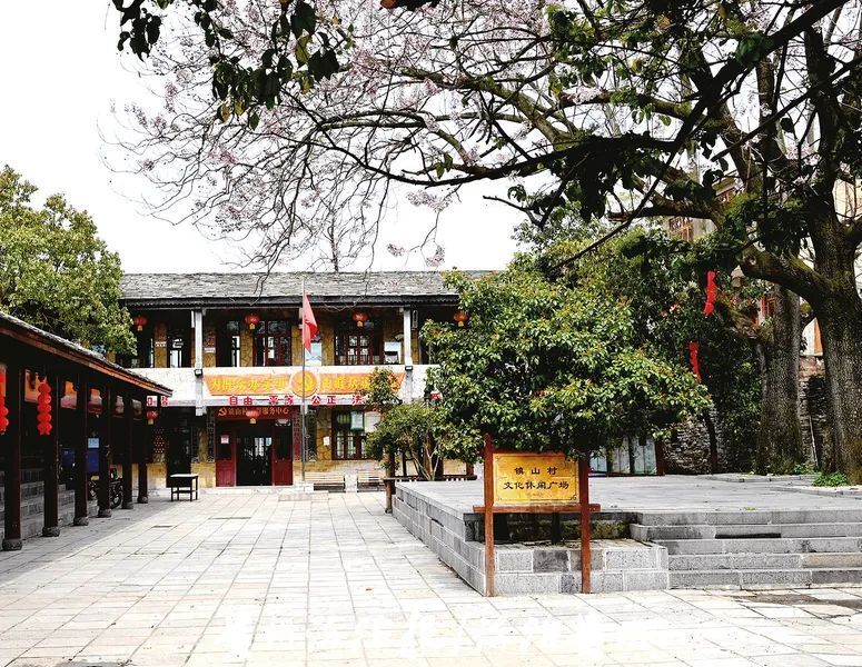 法治示范创建助力乡村振兴——花溪镇山村和美乡村新风采_腾讯新闻