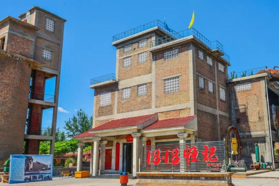 5·19&5·20 | 静享慢生活,浪漫贾家庄