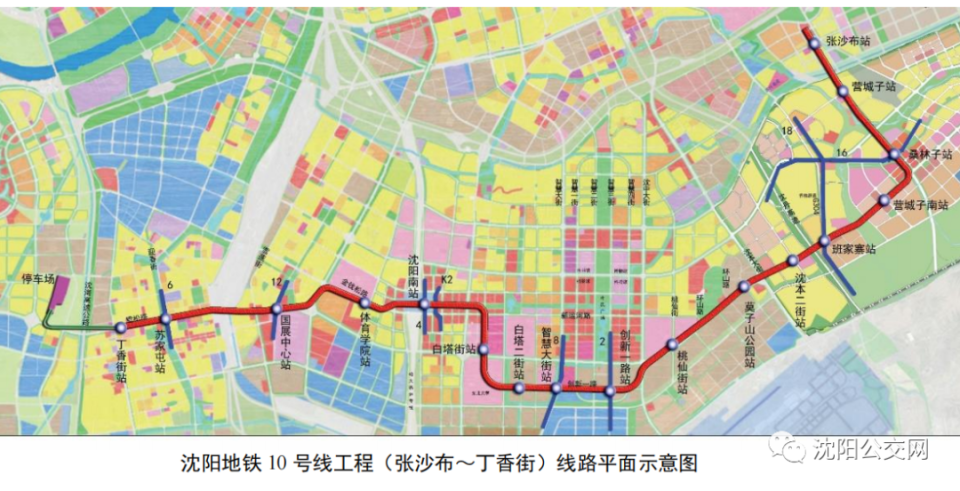 沈阳在建地铁图片