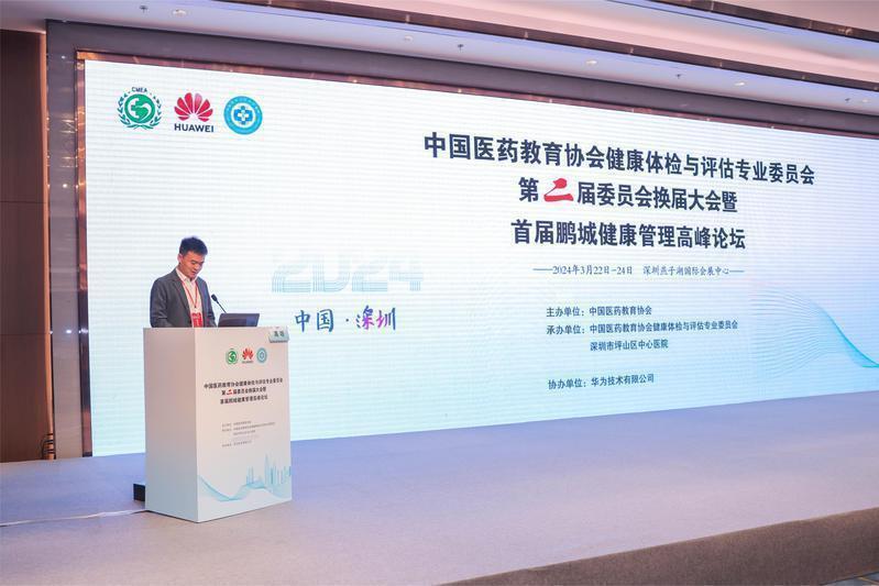 全新首页焕新登场