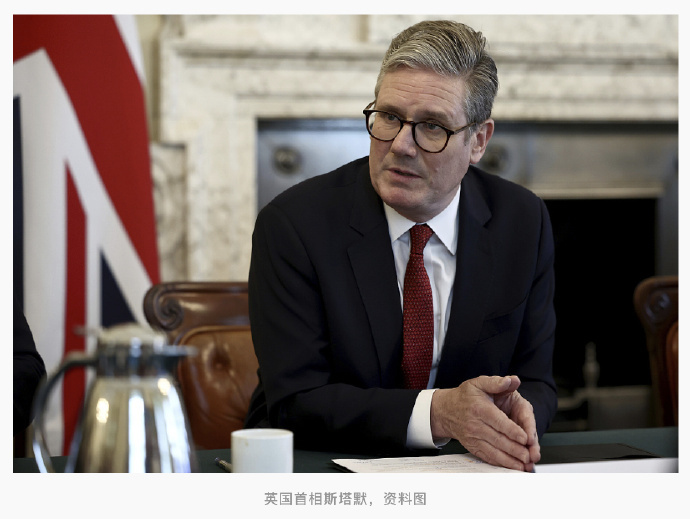 英国所有首相图片