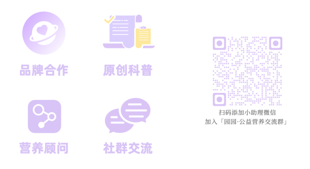 減肥食譜周二推薦_減肥食譜周計(jì)劃_一周減肥食譜