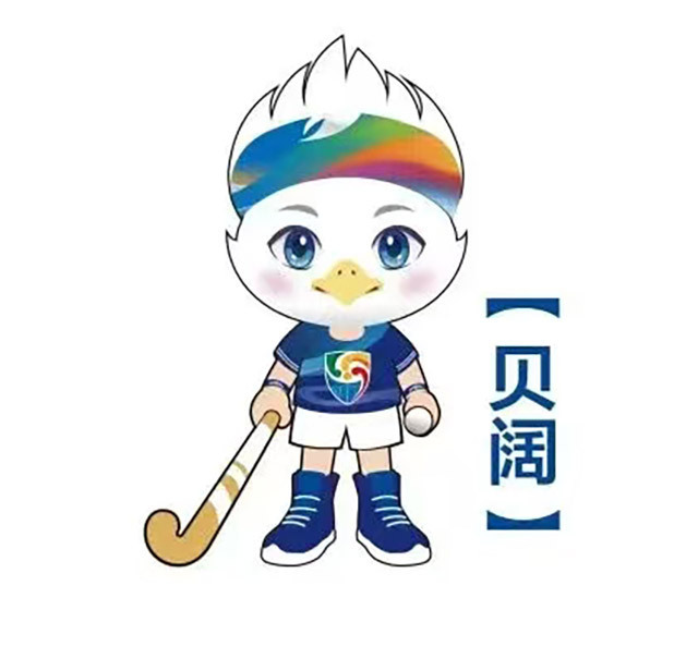 2026年曲棍球青年亚洲杯赛将于9月4日至13日在内蒙古举办_腾讯新闻