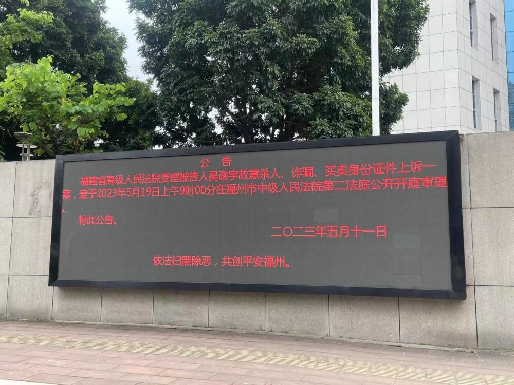 日本护卫舰挂“旭日旗”驶入韩国釜山港，韩网友怒了人音版四年级上册2023已更新(知乎/今日)