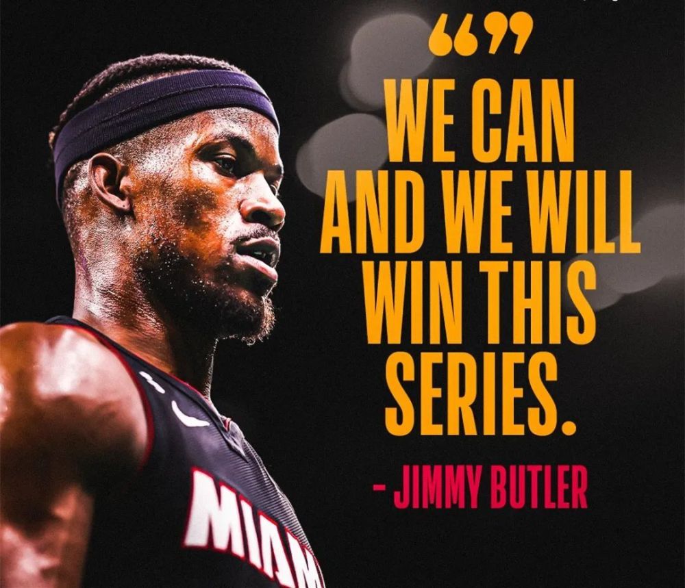 巴特勒神奇不再,还是硬晚了!_腾讯新闻