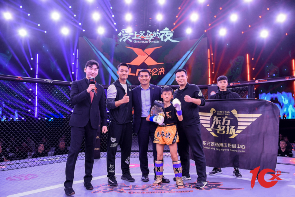 专题丨昆仑决十年风雨我们一起创造的那些第一次