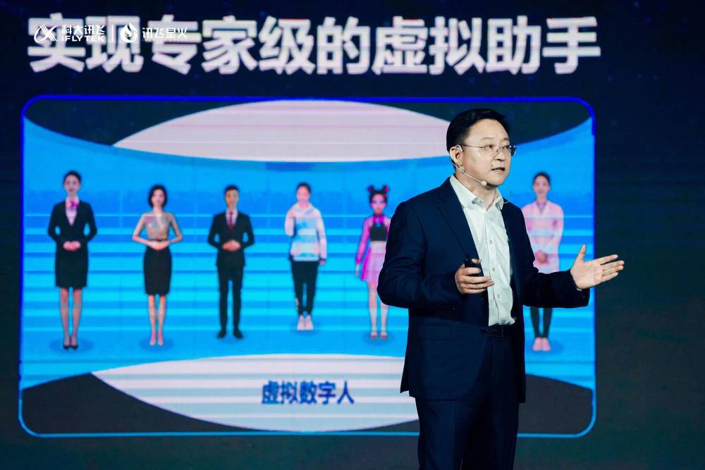 认知大模型闪耀曙光，讯飞星火引领通用AI新纪元，超ChatGPT能力已现，智能涌现就在今年！