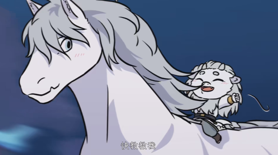 非人哉特别篇上映,九月烈烈穿古装,化身夫妻带娃,小烈烈萌翻_腾讯新闻