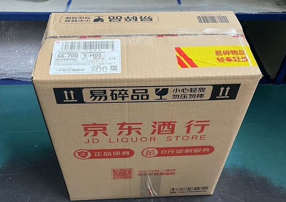 白酒包装破损率万分之五 京东超市上线酒水新包装覆盖白酒 葡萄酒
