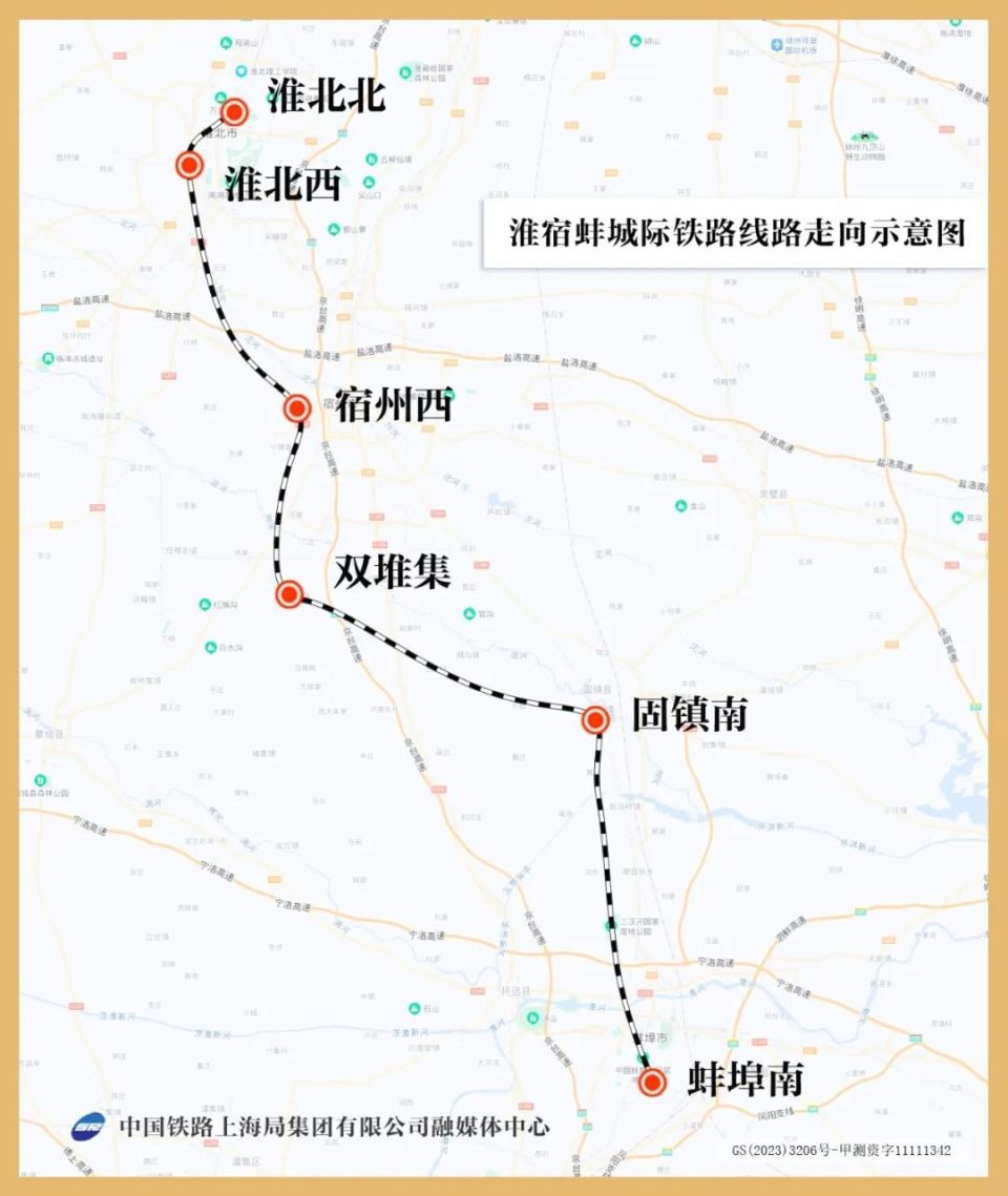 淮北一路车最新路线图图片