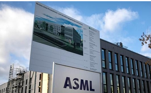 阿斯麦回应荷兰政府砸25亿欧元挽留