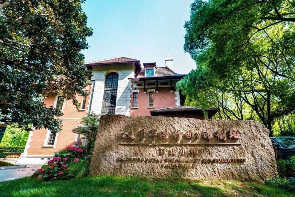 "出圈"担负"博物馆的使命",徐汇区文博创新发展馆长对话这样说