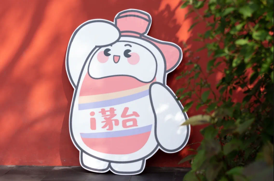 新帅上任后,茅台开始"跳水"了