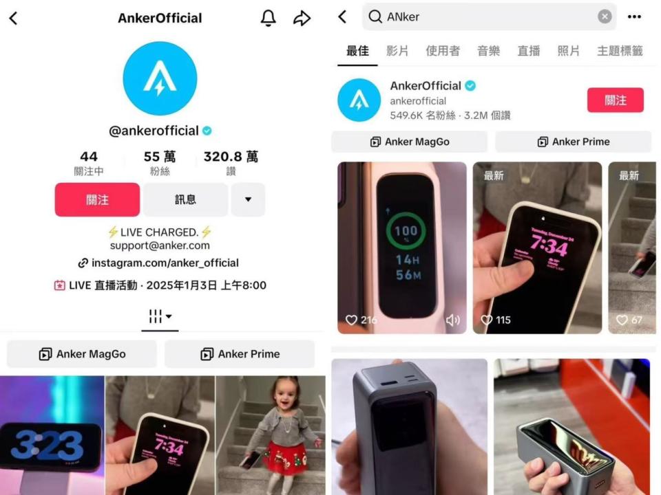 “刀乐哥”爆火，老外为啥对中国商品着迷？_腾讯新闻