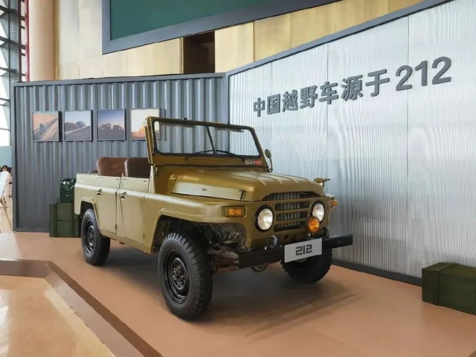 212 的回忆,属于国人自己的「大g」