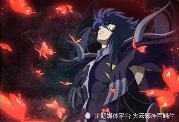 问世间情为何物天孤星冥斗士拜奥雷特对艾亚哥斯的爱情