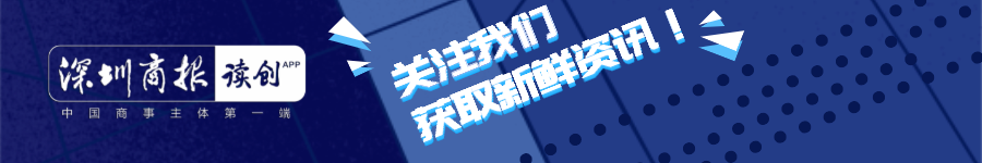 3億元!王健林好友孫喜雙出手_騰訊新聞