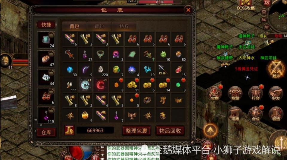 所以啊,虽然神力戒指现在已经退隐江湖,默默无闻,但它曾经的辉煌,却