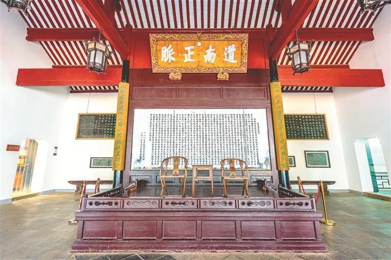 坚定文化自信 建设中华民族现代文明 | 走近湖湘文化_腾讯新闻