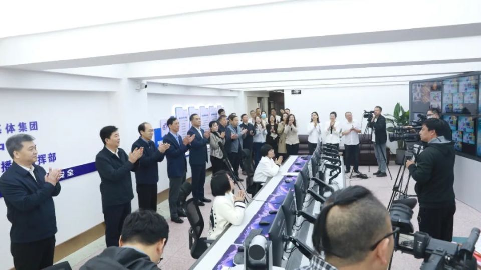 锦州电视双频道高清播出启动仪式举行