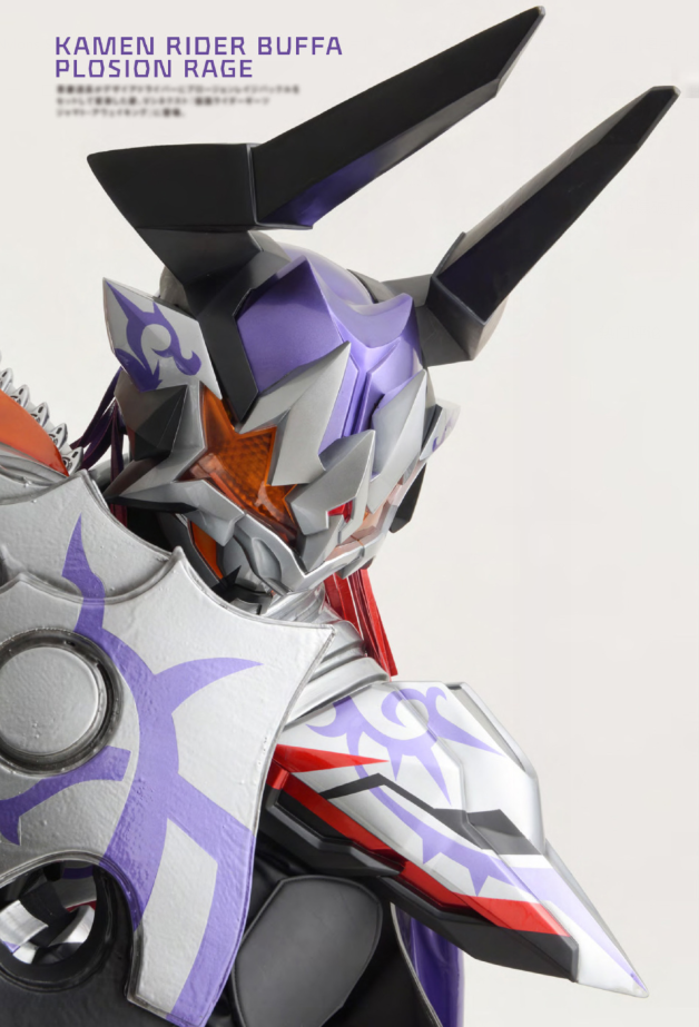 假面骑士霸牛魔王形态官方皮套特写这才是霸牛的最强形态