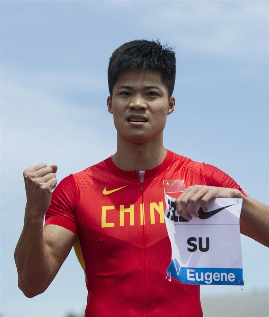 苏炳添官宣赛季报销无缘亚运卫冕仍在追梦目标巴黎奥运会