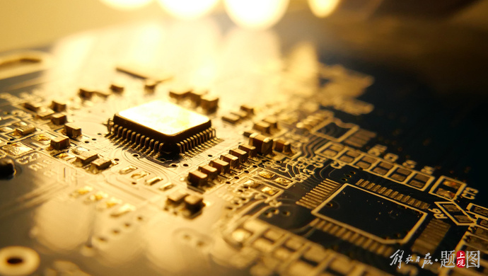 美三大芯片巨头同见布林肯，要求给到政策保障，不能失去中国市场到底是什么意思-313啦实用网