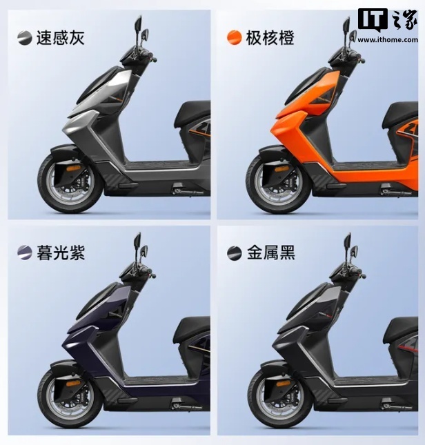 极核 AE4 SE+ 电摩发布：最高速 80km/h，首发权益价 4899 元_腾讯新闻