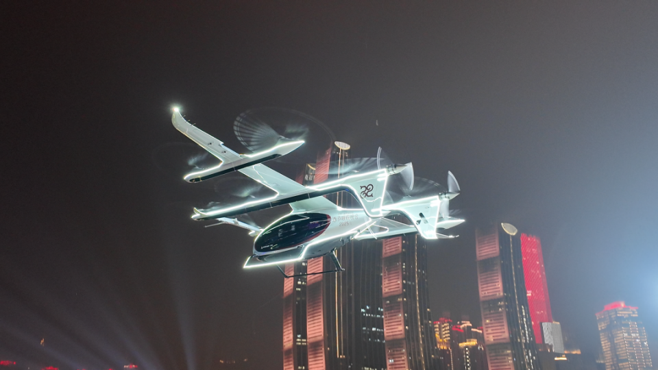 峰飞航空：eVTOL让低空经济“飞起来”丨科技创新和产业创新深度融合调研行_腾讯新闻