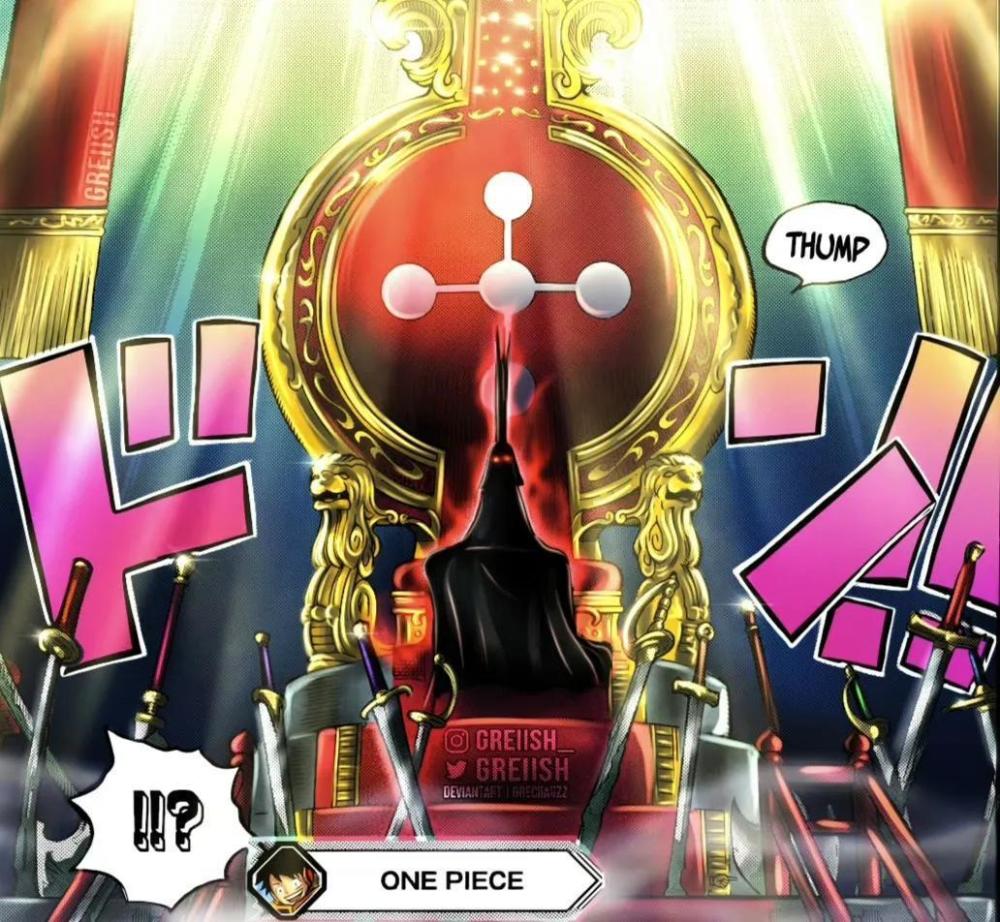 海贼王1085话情报伊姆大人的身世曝光cp0路奇抓走薇薇公主