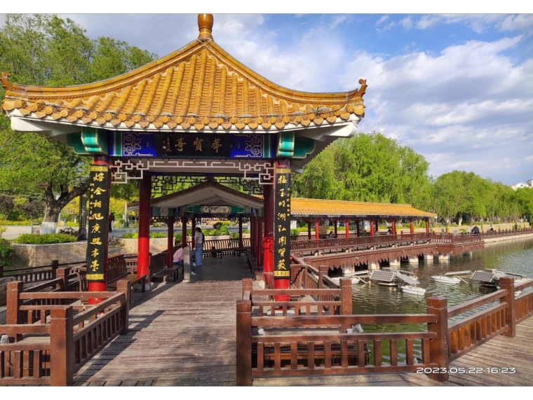 四平启动南湖公园楹联升级改造工程3,辉南县开展"数字化"乡村治理2