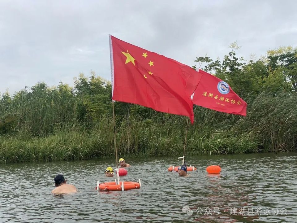 协会风采 | 建湖县游泳协会"庆中秋 迎国庆"植物公园举办第37次集体