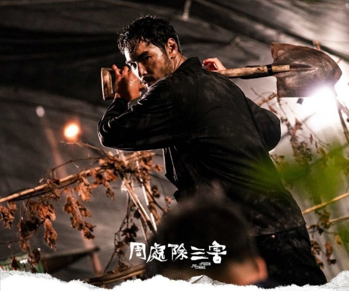 《周处除三害》的典故，究竟讲了个什么故事？_腾讯新闻