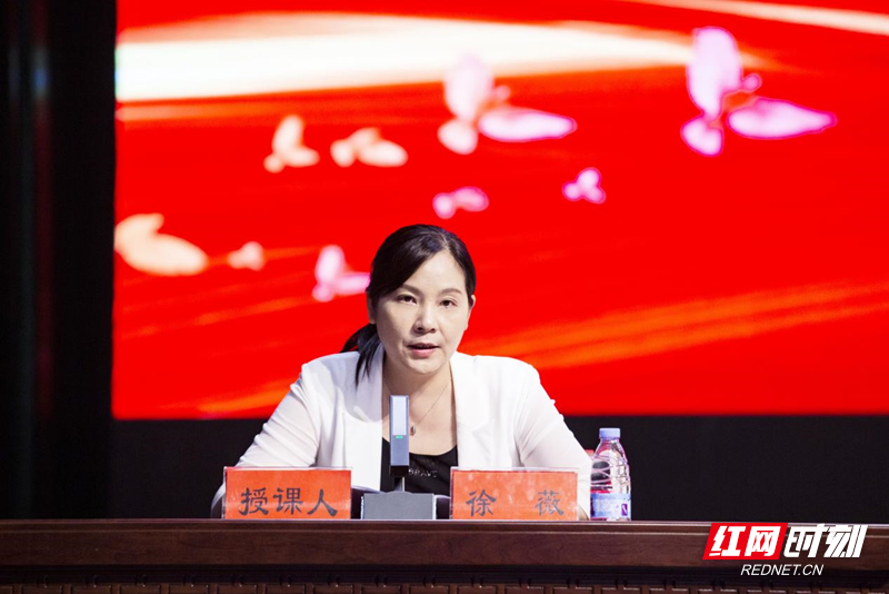 清风头条|慈利县纪委监委这场活动,超赞