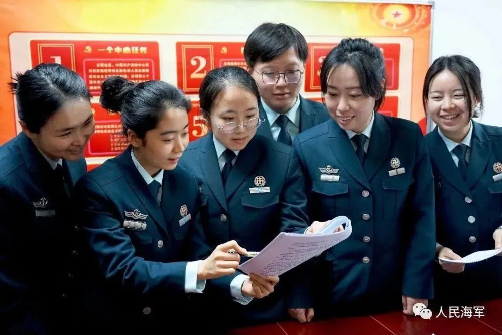 围观|来海军当文职是种怎样的体验_腾讯新闻