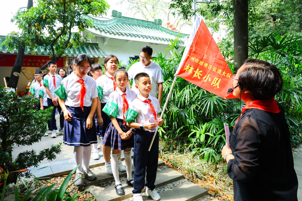 广州越秀：彩绘自然，兰缘畅学感知“绿美越秀”_腾讯新闻