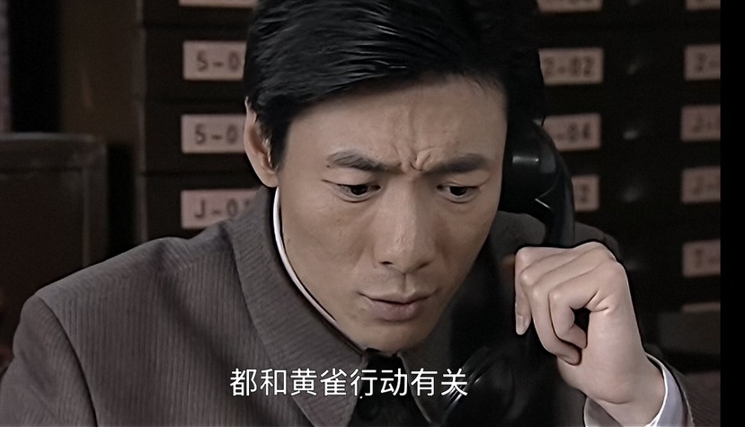 《潜伏》中，李涯为什么提出“黄雀行动”？_腾讯新闻