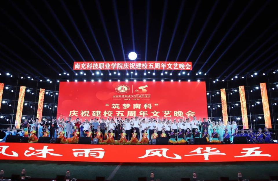 ְ̨ҵѧԺ_2021ְ̨ҵѧԺ_̨ѧԺְҵܴ