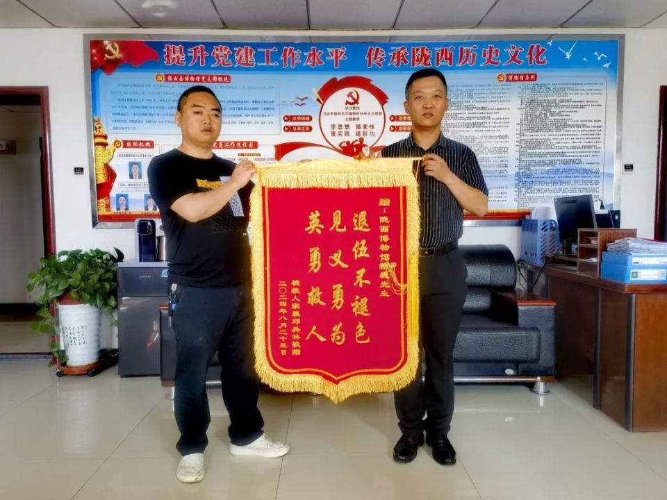 见义勇为!陇西县博物馆徐巍同志勇救坠楼孩童