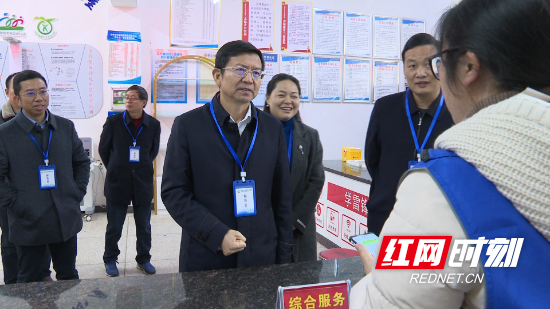 祁阳:蒋良铁调研"五经普"入户登记工作