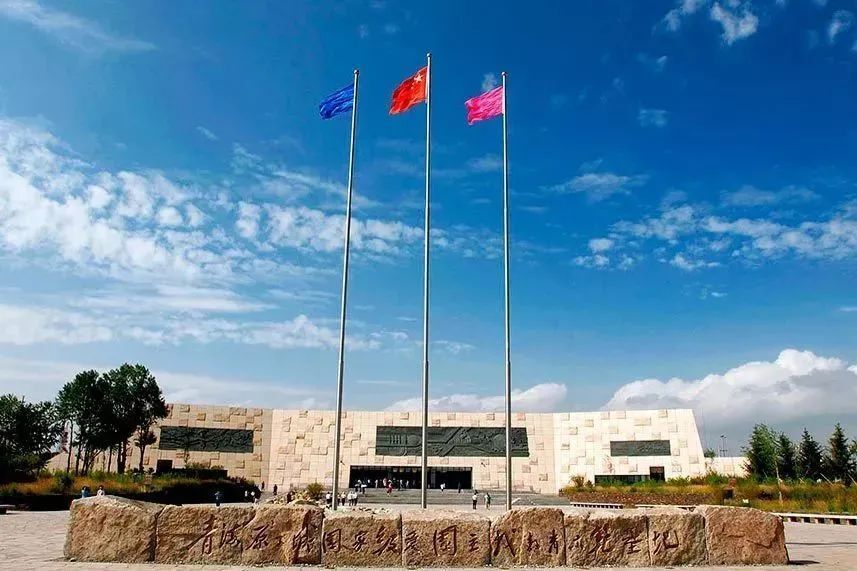 位于青海省海北藏族自治州海晏县,前身是中国核工业总公司原国营221厂