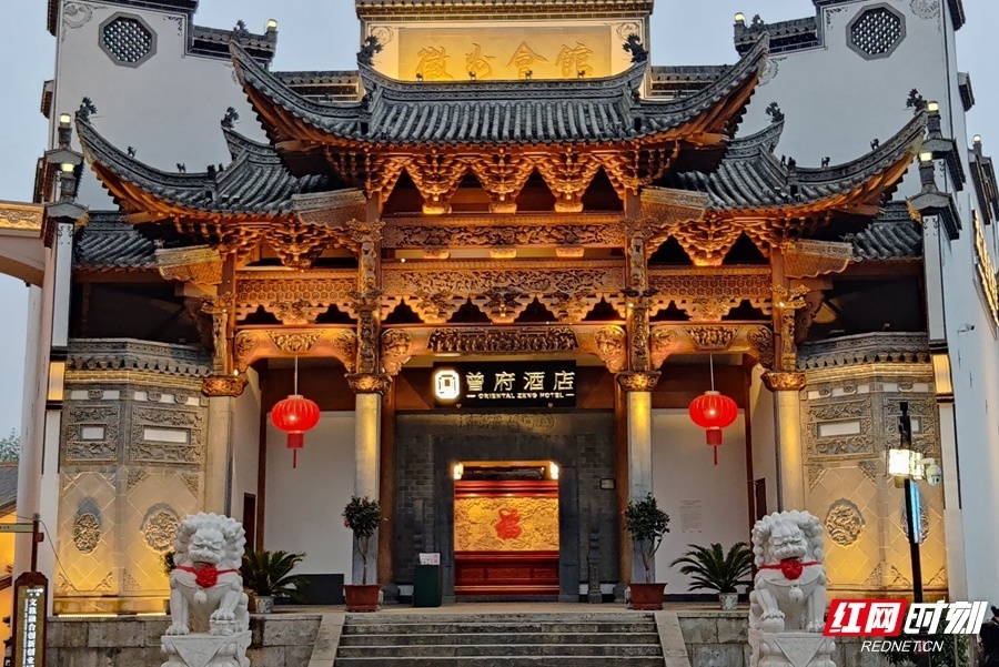 徽州会馆·曾府酒店(国家甲级民宿)导航地址:曾府酒店群红农庄.