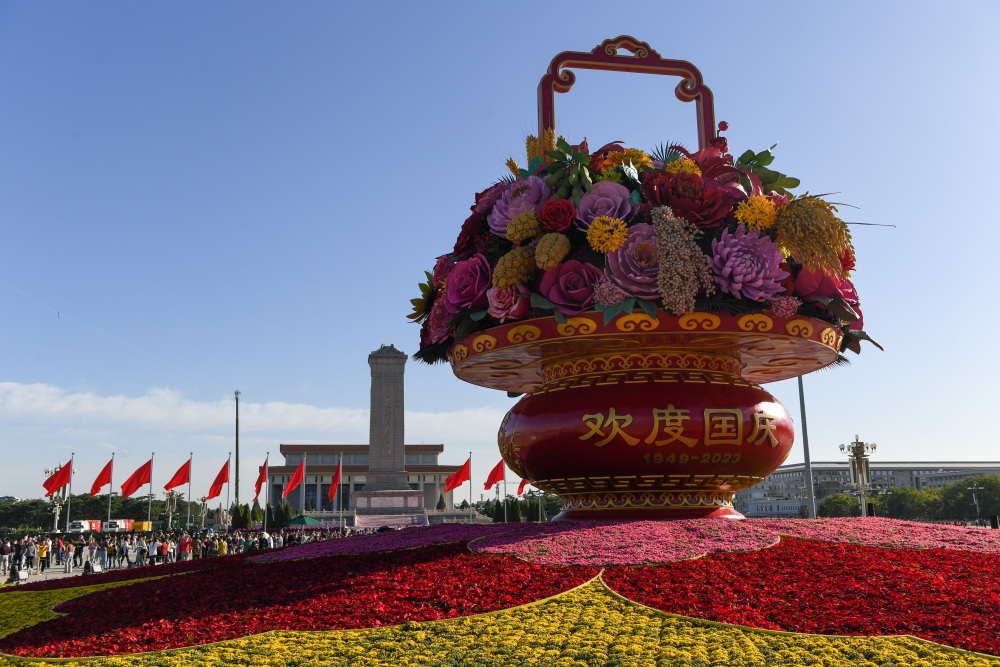 北京国庆花篮喜迎佳节