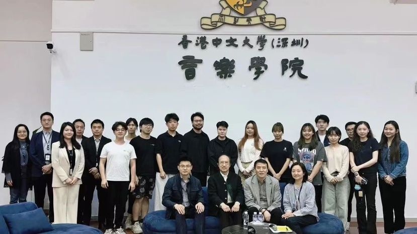 香港中文大学(深圳)音乐学院新增博士专业