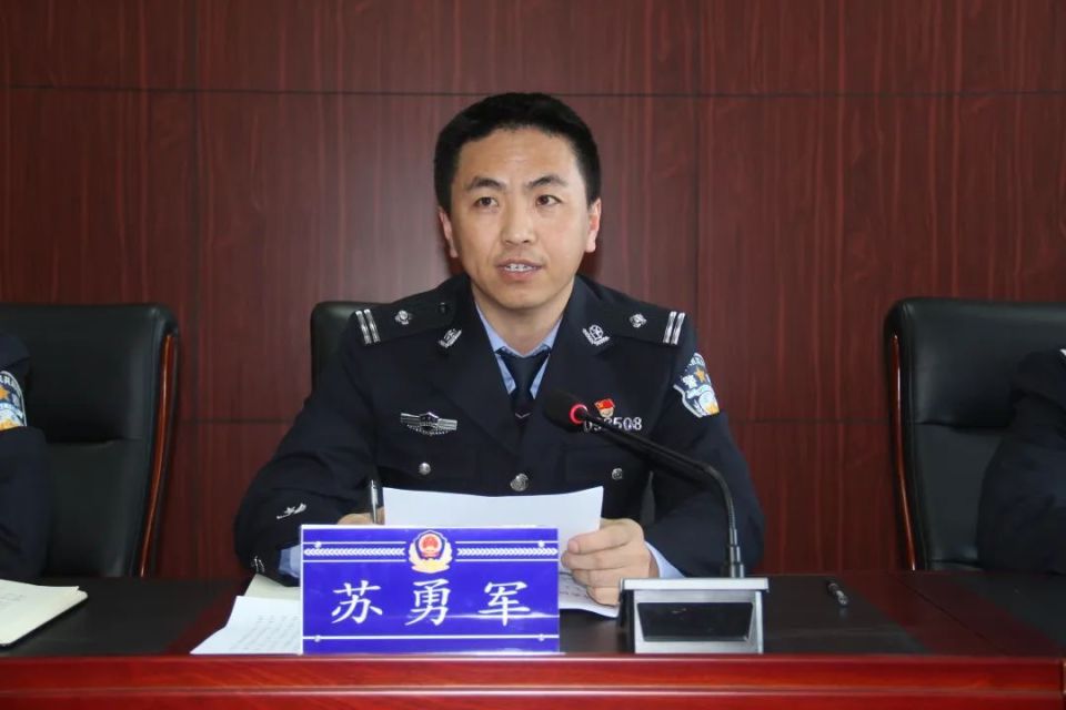 【关注】丰镇市交管大队召开新任领导干部任职大会!-腾讯新闻