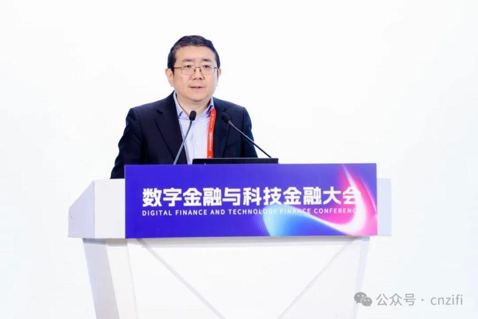 杨涛：融合与创新-金融五篇大文章的未来路径_腾讯新闻