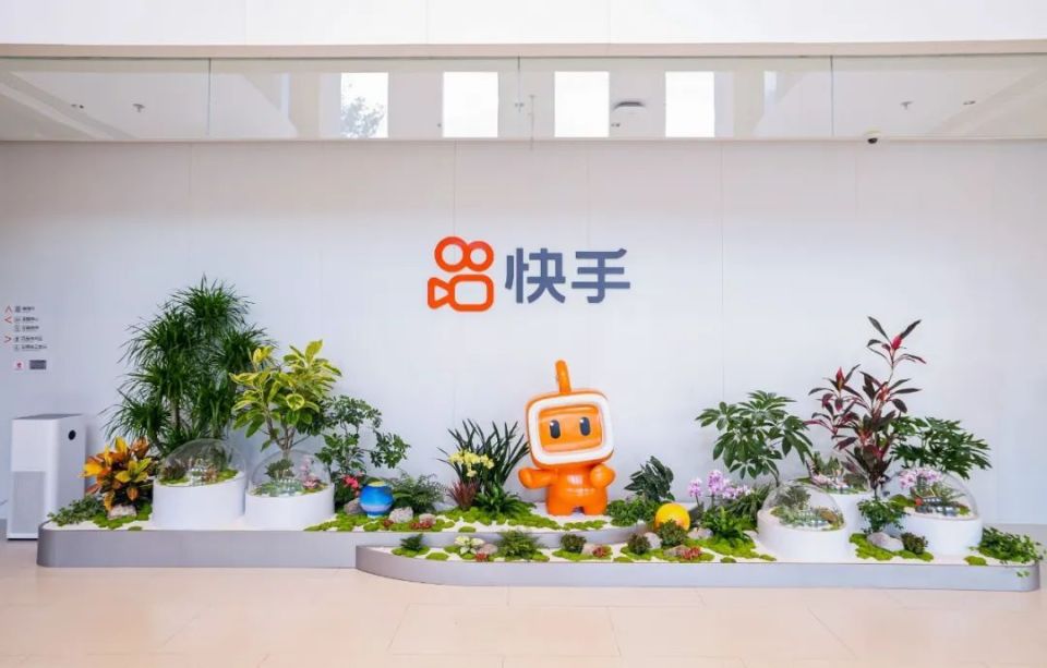 快手财报观后感:下半年短视频直播平台的价值点在哪里