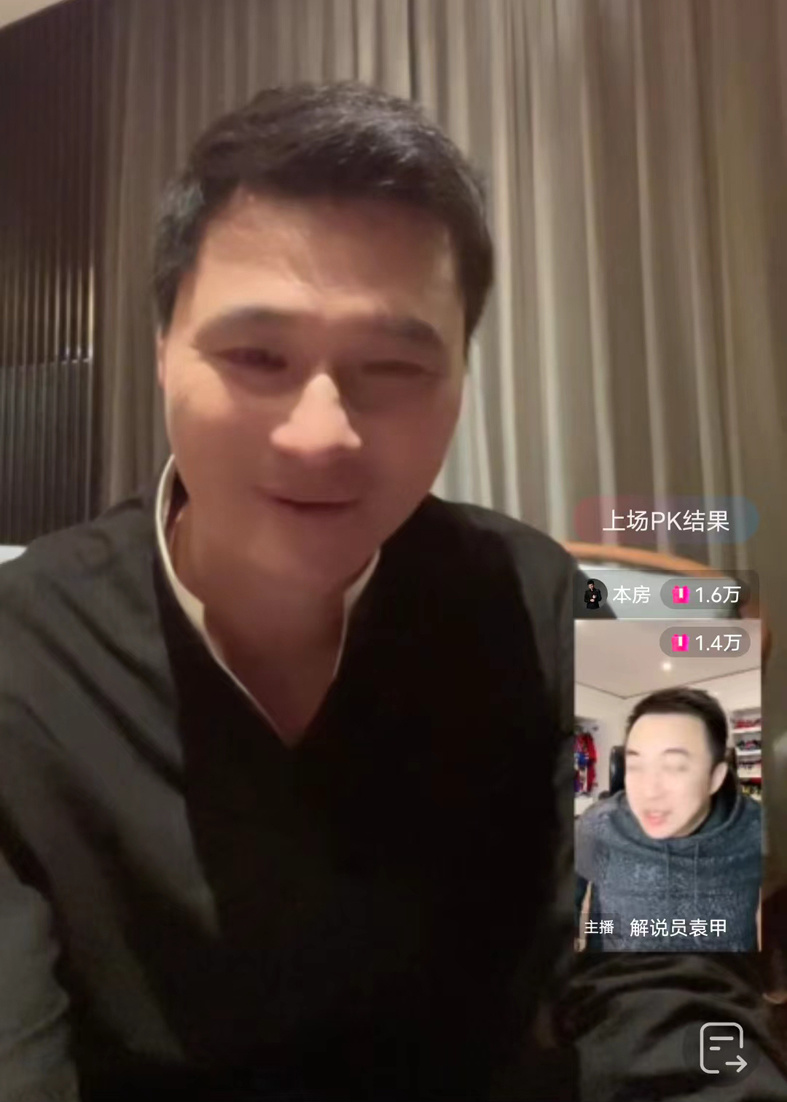 李毅连线袁甲上一场被扳平就像吃了个苍蝇前腰后腰最难打谢鹏飞打边路