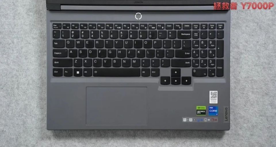 那么这台电脑就是联想的高端系列yoga pro14s,它的基础配置是intel