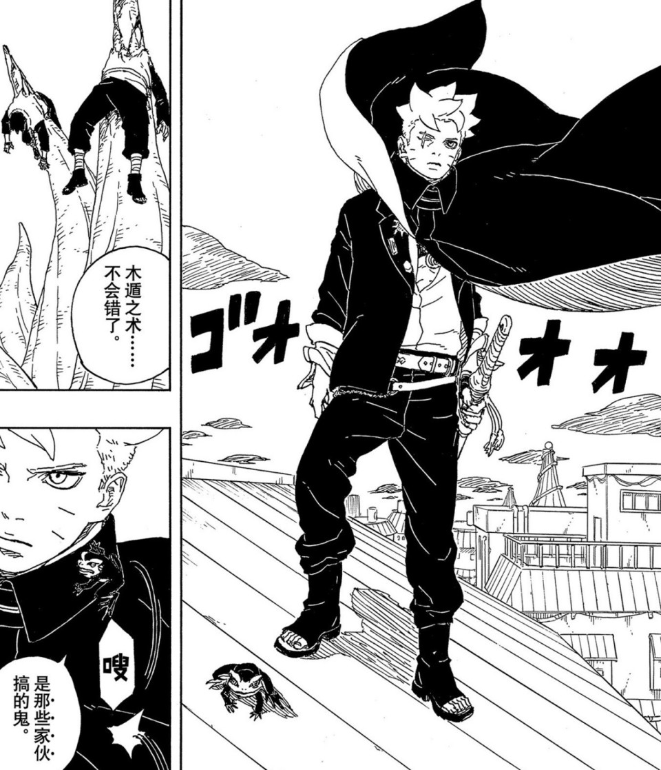 《博人传》第二部,博人不救妹妹惹争议,佐良娜对决佐助复制体